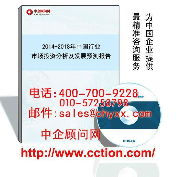 強化油墨研究報告