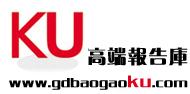 高端--中國(guó)UV油墨市場(chǎng)產(chǎn)銷形勢(shì)及投資戰(zhàn)略研究報(bào)告2014-