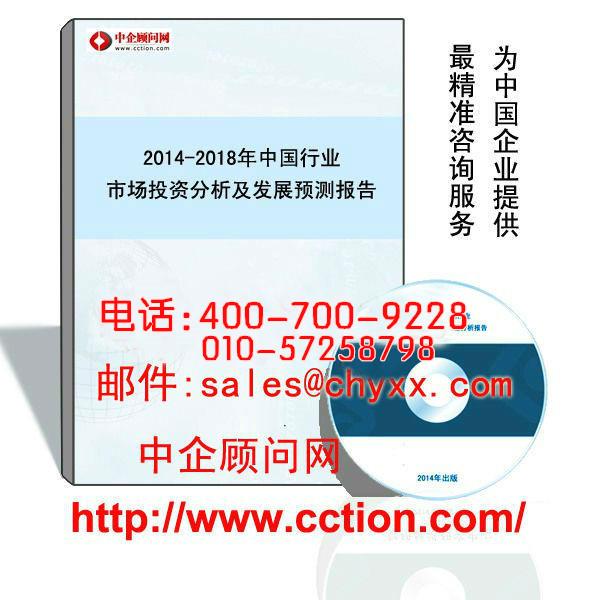 印紙油墨研究報告