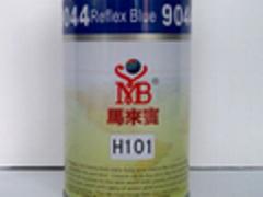 馬來(lái)賓環(huán)保油墨提供東莞范圍內(nèi)具有口碑的UV油墨_供應(yīng)UV油墨
