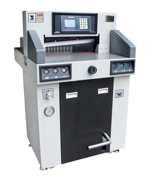 切紙機(jī) 單面刀切紙機(jī) 膠裝機(jī)多少錢(qián)