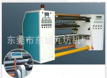云南紙張橫切機(jī)，九坊機(jī)械操作簡(jiǎn)單維修方便