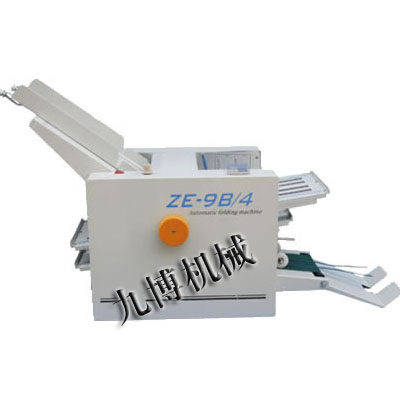 商務(wù)信函折紙機(jī)價格,二手折紙機(jī)生產(chǎn)廠家