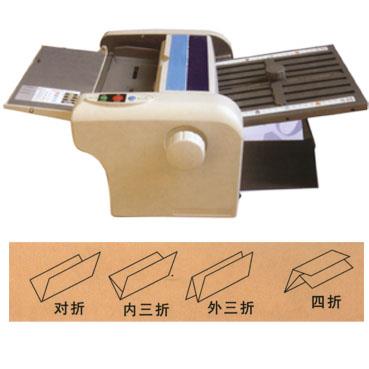 江門品牌小型折紙機/廣州LED照明燈飾臺式折紙機/深圳折紙機
