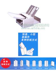 適合各個行業(yè)的包裝器材：福州紙張自動折紙機