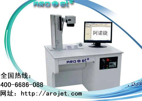 供應(yīng) 顯示屏噴碼機