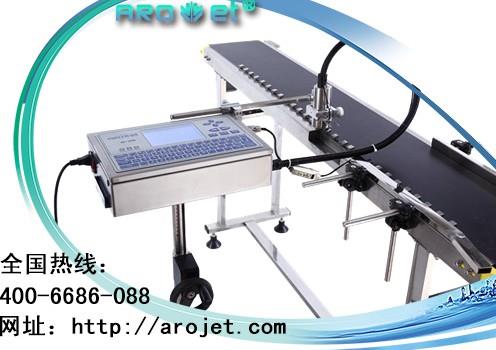 供應(yīng) 塑件噴碼機，河南噴碼機維修