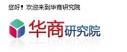 分切機(jī)控制箱市場規(guī)模2015-2020年預(yù)測及投資價值