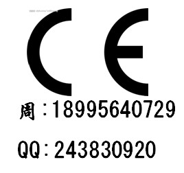 打包機CE認證，萬能包覆機CE認證和分切機CE認證