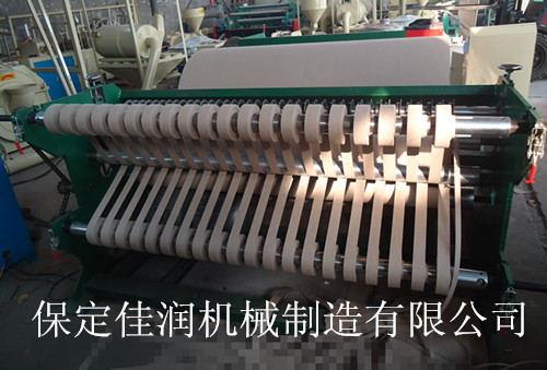 自動上料無紡布分切機(jī)分條機(jī) 石家莊圓刀分切機(jī)視頻