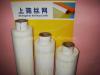 網紗18目20目30目40目50目60目低目數(shù)