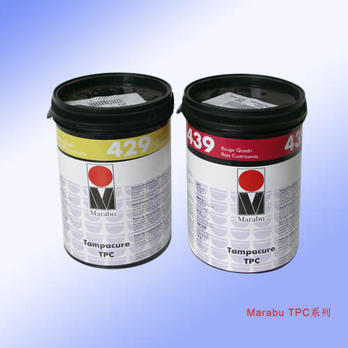UV移印油墨，TPC系列UV油墨，瑪萊寶油墨