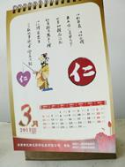 數碼彩印價格，想找專業(yè)的數碼印刷，就來凌云圖文設計公司