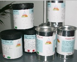 ABS塑料油墨，塑料ABS油墨，ABS油墨