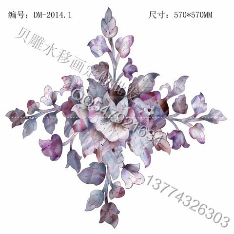 歐美家具貝雕水移畫 水轉印貼紙 貝雕畫現貨批發(fā)免費提供設計