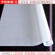 上海磨砂膜生產(chǎn)廠家