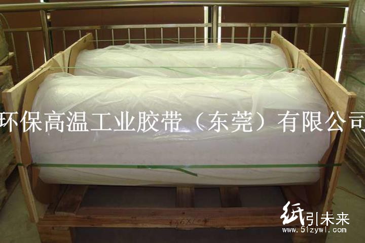 PET麥拉片、麥拉片、亞黑麥拉片、PVC阻燃麥拉片