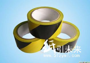 無錫低價(jià)供應(yīng)警示膠帶、各類透明膠帶等包裝材料