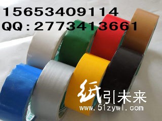 地毯雙面膠帶，展會地毯粘合膠帶，膠帶批發(fā)廠家