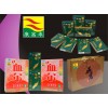 專業(yè)定制彩盒：藥盒，日化類包裝盒，保健品盒，化妝品盒。詳情聯(lián)系楊生18689230409