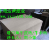 供應(yīng)國產(chǎn)A級單面?？?0-350克?？垙S家