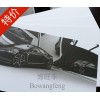 博旺豐超白240g高檔英國白卡、麗晶白卡特種紙現(xiàn)貨供應(yīng)