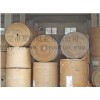 低價供應(yīng)80-450g包裝牛皮紙