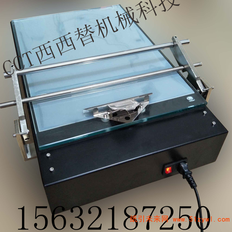 涂布機(jī)