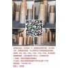 陜西富光紙業(yè)，專注包裝，中，高檔精品紙箱專用紙，常年生產(chǎn)各種規(guī)格高強瓦楞紙