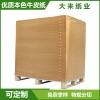 大來紙業(yè)大量現(xiàn)貨 120克原色牛皮紙 無(wú)熒光精牛 可分切