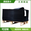 180克雙面黑卡紙 黑牛皮紙 繪畫用紙 禮盒包裝用紙 可特規(guī)