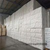 供應(yīng)紙廠用木漿/進(jìn)口漂白針葉漿/闊葉槳