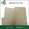 瑞典SCA?？?進(jìn)口精致牛皮紙-北歐-防冷凍